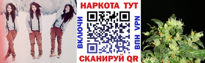 Названия наркотиков Электрогорск Cocaine  ГАШ  Бошки Шишки 