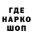 КЕТАМИН VHQ TheLuckySlav