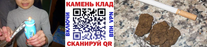 сколько стоит mega сайт Гашиш 40% ТГК Электрогорск