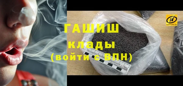 кокаин колумбия Богородицк