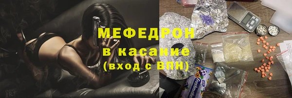 кокаин колумбия Богородицк
