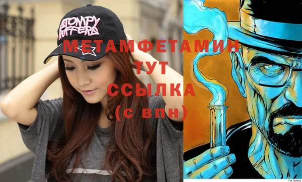 героин Богданович