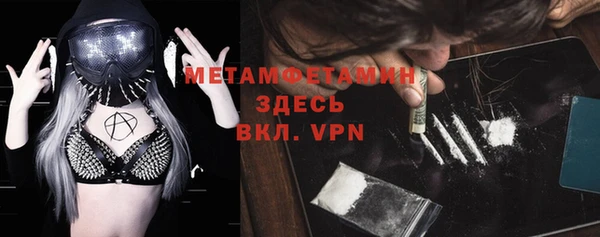героин Богданович