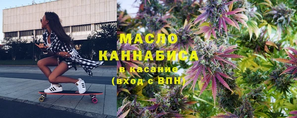 mix Бугульма