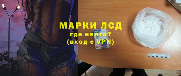 героин Богданович