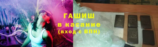 героин Богданович