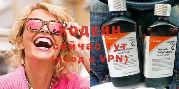героин Богданович
