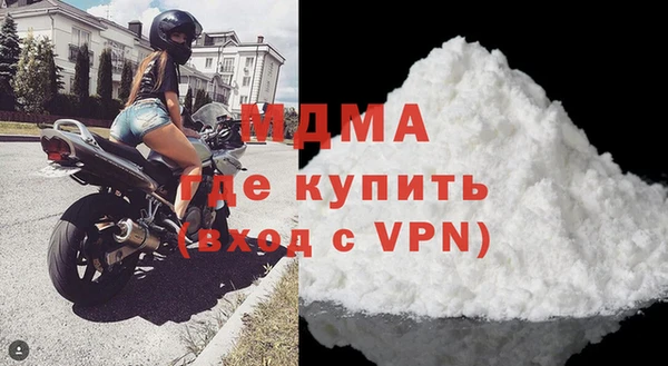 героин Богданович