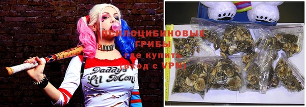 марки nbome Богородск