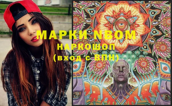 героин Богданович
