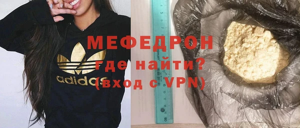 героин Богданович