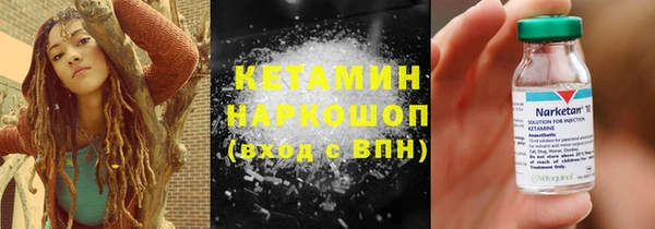 героин Богданович